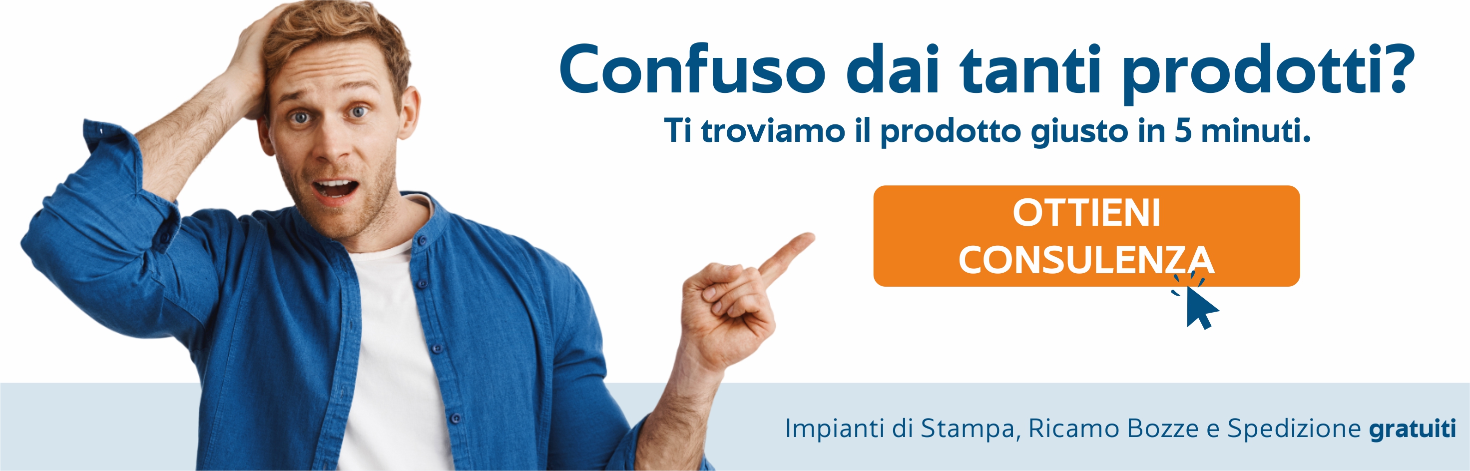 Consulenza Veloce Gratuita