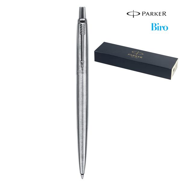 penna-biro-parker-jotter-premium-silver.webp