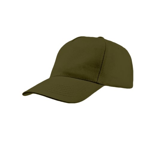 Cappellino Promo BS600